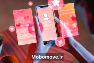 Mobomove.ir